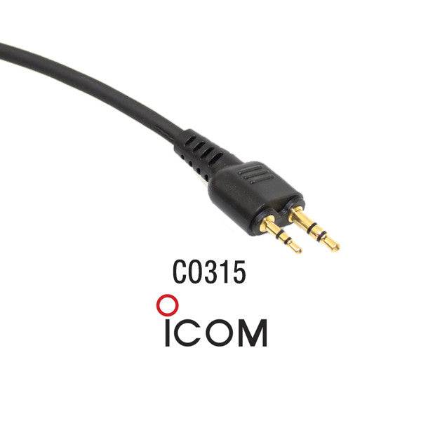 PCI Coil Cord Headset Adapter