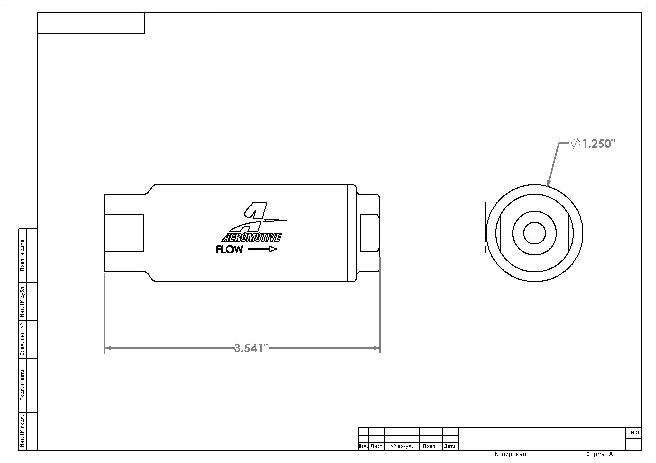 100 Micron Stainless Mesh Replacement Element for 3/8 NPT Filters Front View