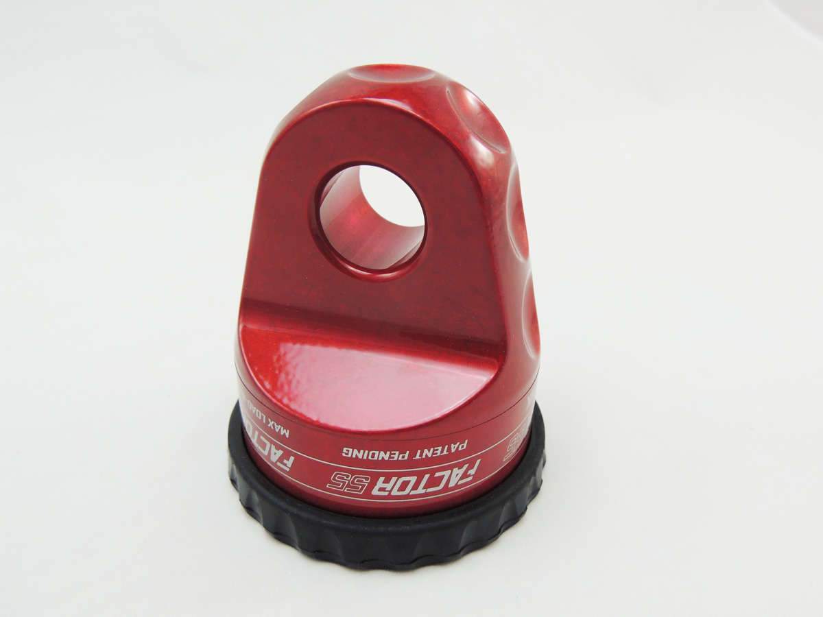 Factor 55 - ProLink Red Display
