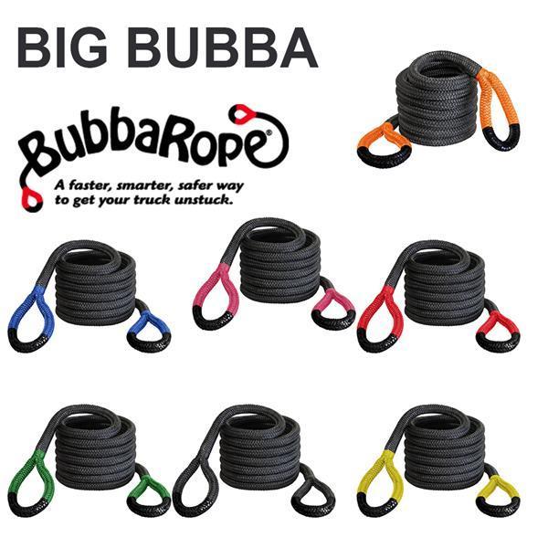 Big Bubba Recovery Rope 1-1/4" Diameter Recovery Accessories Bubba Rope 