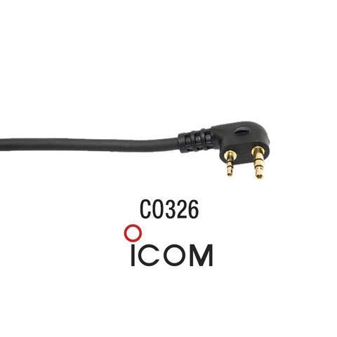 Headset Adapter Cord Communications PCI Radios Icom close-up w/logo