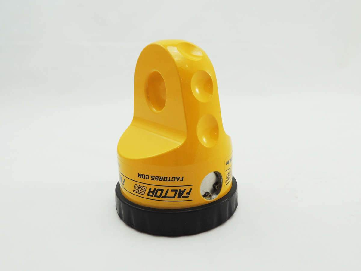 ProLink XXL Recovery Accessories Factor 55 Yellow 